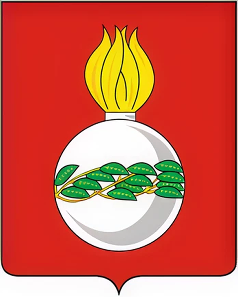 Герб Чапаевска