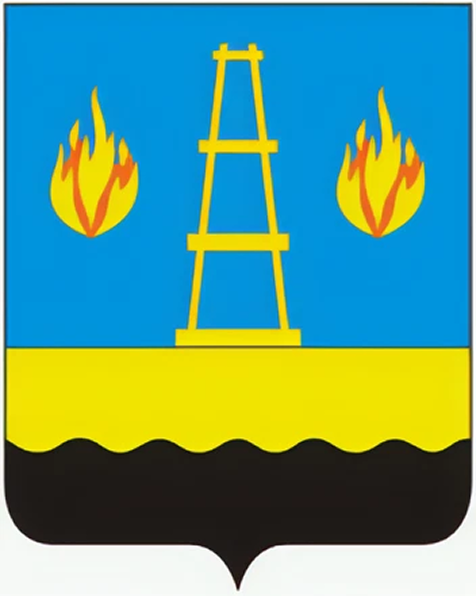 Герб Новокуйбышевска