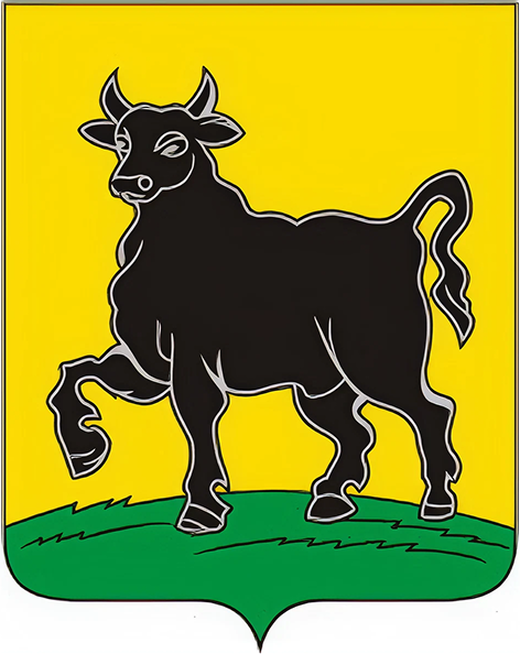 Герб Сызрани