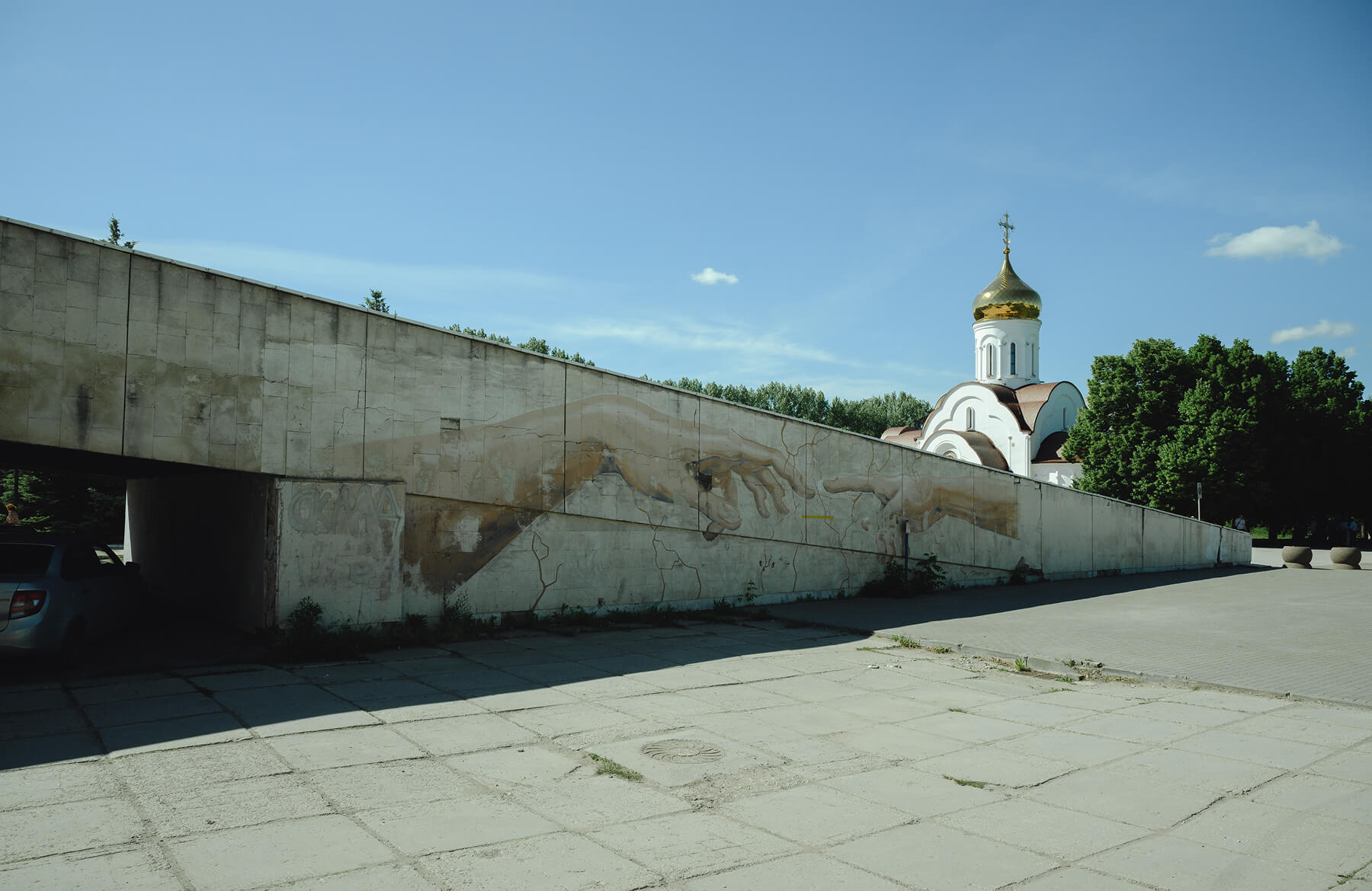Уличное искуссво и церковь