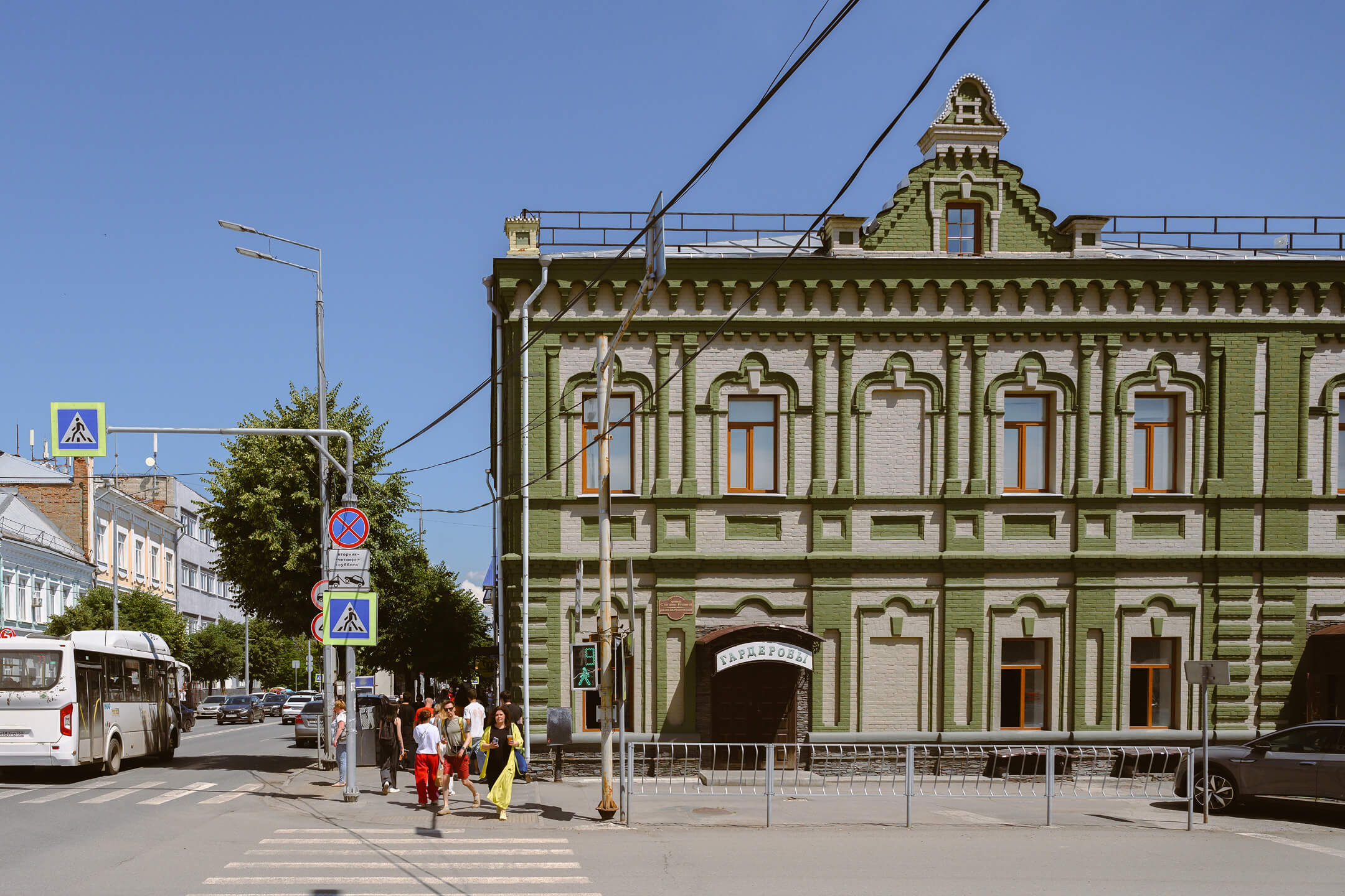 Перекресток на ул. Советская