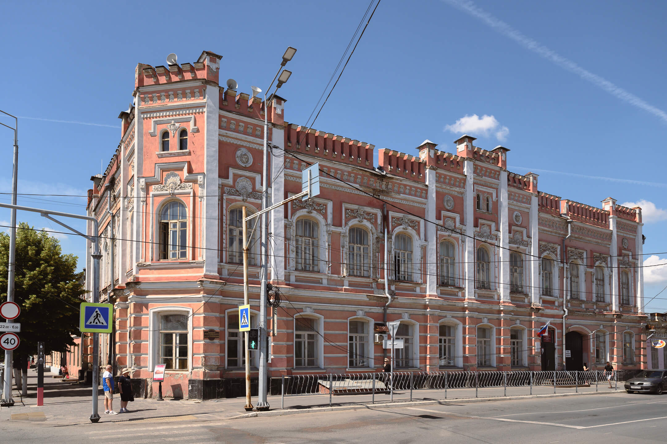 Сохранившееся здание